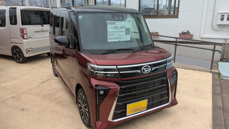 タントカスタムの値引き交渉マニュアル｜お得に購入するための攻略法