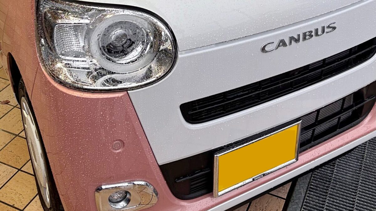ムーヴ キャンバス値引き｜レトロかわいい軽をお得に買うための相場と交渉のコツ